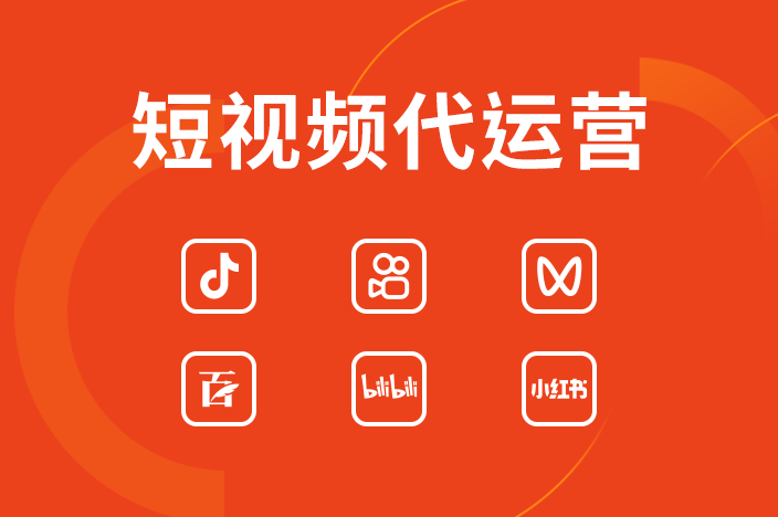 抖音短視頻怎么拍攝時(shí)間長？掌握這些技巧，輕松延長短視頻時(shí)長